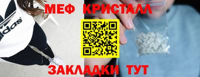 кокаин перу Бийск