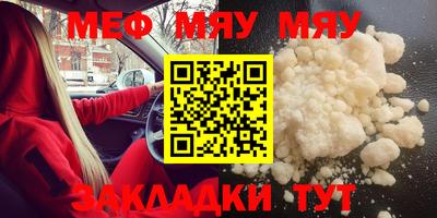марки nbome Беслан