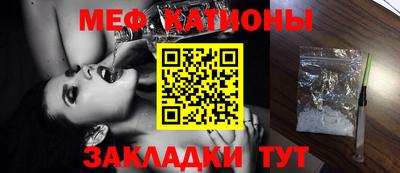 марки nbome Беслан