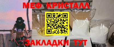 кокаин перу Бийск