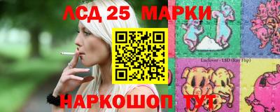мефедрон мука Берёзовский