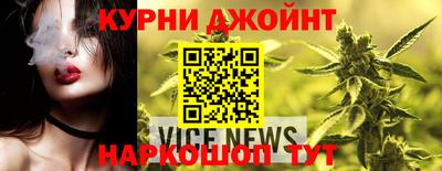 мефедрон мука Берёзовский
