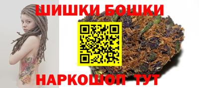 марки nbome Беслан