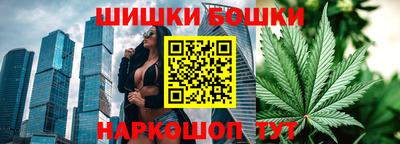кокаин перу Бийск