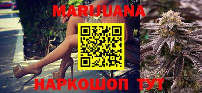 марки nbome Беслан