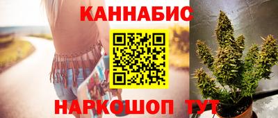 стаф Пушкино