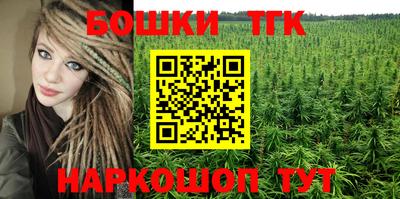 кокаин перу Бийск