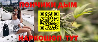 кокаин перу Бийск