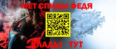 кокаин перу Бийск