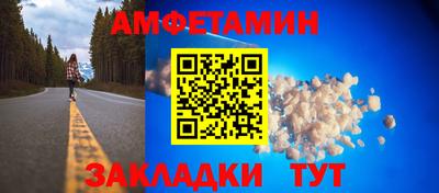 кокаин перу Бийск
