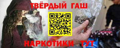 мефедрон мука Берёзовский