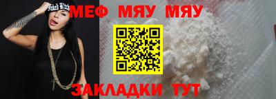 кокаин перу Бийск